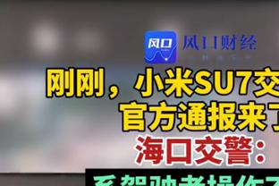 想不到❓BIG6排名：曼联重返前六&只差曼城3分，切尔西继续掉队